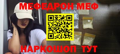 сатива Малоярославец