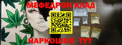сатива Малоярославец