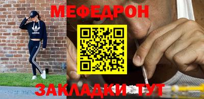 сатива Малоярославец