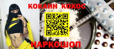 сатива Малоярославец