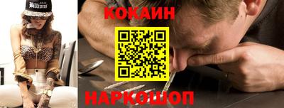 сатива Малоярославец