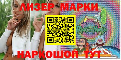 круглые Можайск