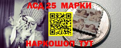 сатива Малоярославец