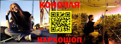 кокаин Мариинск