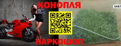 кокаин Мариинск