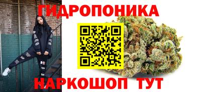дистиллят марихуана Можга