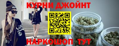 прущий лед Малгобек