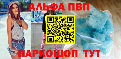 сатива Малоярославец
