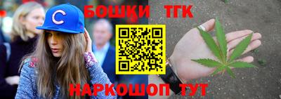 прущий лед Малгобек