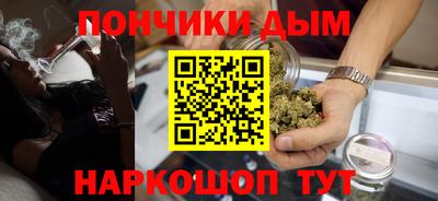 сатива Малоярославец