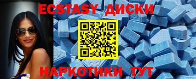 сатива Малоярославец