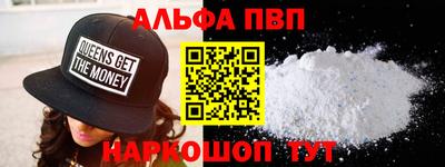 сатива Малоярославец