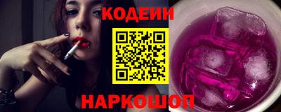 амфетамин Моздок