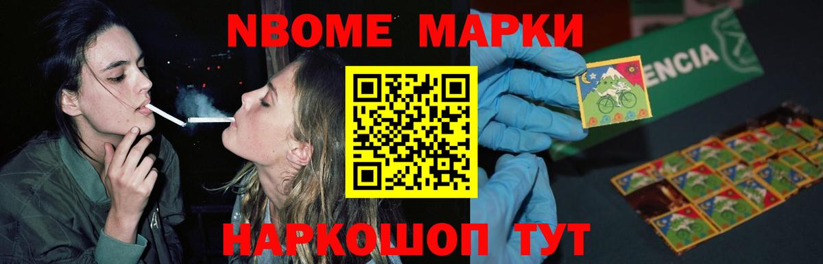 ЛСД экстази ecstasy  LSD-25 экстази ecstasy  Вход с VPN  Туймазы 