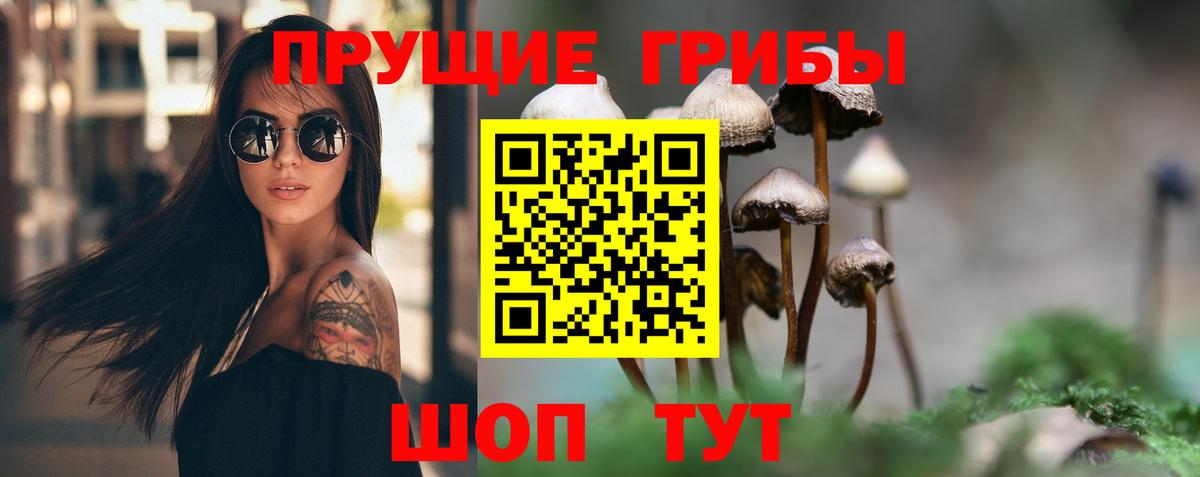 НБОМе Туймазы